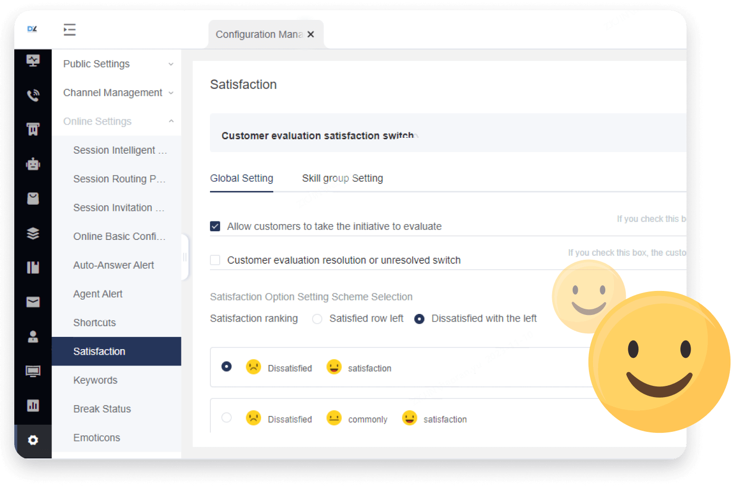 Customer Satisfaction Improvement